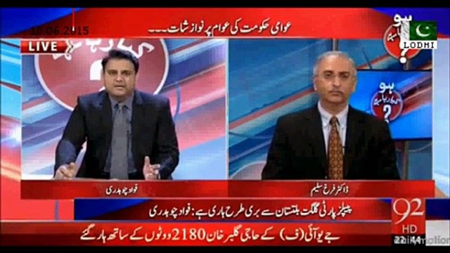 India threatening Pakistan but instead of spending on defense PML-N Govt spending more on its lavish ruling life style