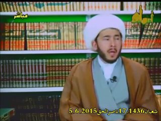 احد محققي العمرية يصف ما يجري للذهبي عندما يجد حديثا فيه فضيلة لامير المؤمنين عليه السلام يقول تعتري الذهبي حدة اتلفت شعوره و غضب اذهب وجدانه