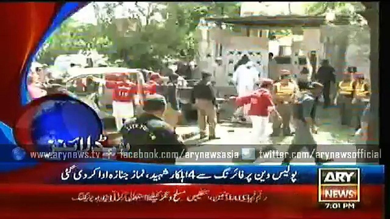 Headlines – 1900 – Thursday – 11 – June – 2015