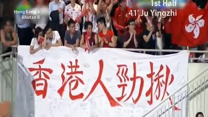 Hong Kong 7-0 Bhutan ~ [World Cup Qualifiers] - 11.06.2015 - All Goals & Highlights