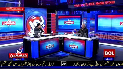 BOL Jasmeen Ke Saath - 11th June 2015