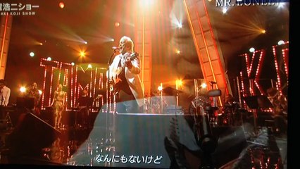 trim.D1885A67-3758-4CF1-9CE5-FD1A944E6589玉置浩二ショー