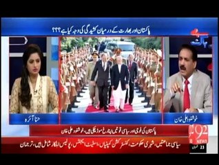 Bebaak on 92 News - 11th June 2015
