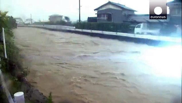 Япония. Проливные дожди привели к эвакуации населения