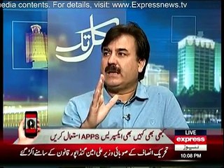 Kal Tak - 1st June 2015