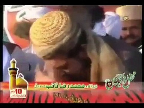 Waqia-E-Karbala By Raza Saqib mustafai sb