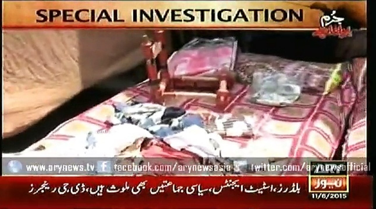 Jurm Bolta Hai  11 June 2015