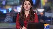 Geo News News Caster Rabia Anum With Unique Style Of Broadcasting