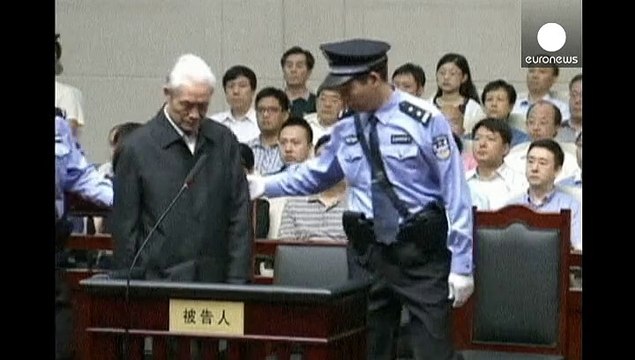 КНР: член Политбюро ЦК Компартии приговорен к пожизненному заключению