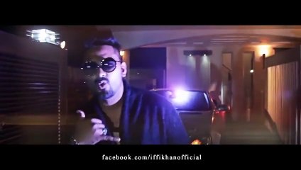 Lips Lock 2015 By Iffi Khan | ft Arslan Aslam Official Music Video - (EASY-SMILE0