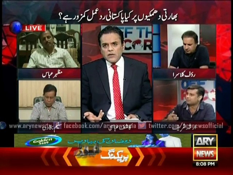 Is Pakistan weakly react over Indian aggression?