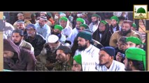 Aashiq-e-Akbar Ka Ishq Dekhiye - Short Clip -  Haji Abdul Habib Attari