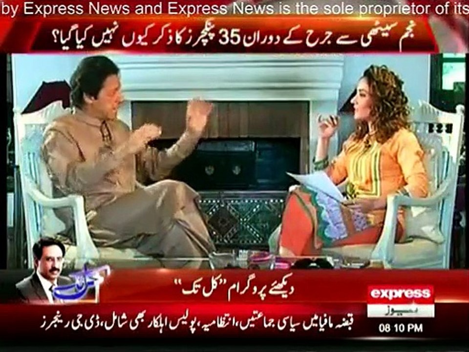 G For Gharida - 11th June 2015