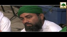 Aray Bachon Ka Kiya Qasoor Hai - Short Clip -  Haji Abdul Habib Attari