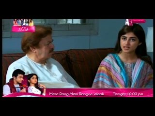 Khuda Dekh Raha Hai Episode 17 Part 2