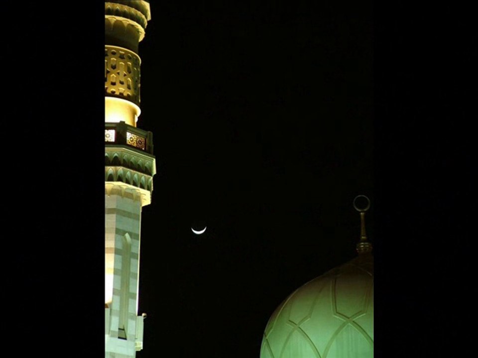 عمك رمضان - المجموعه