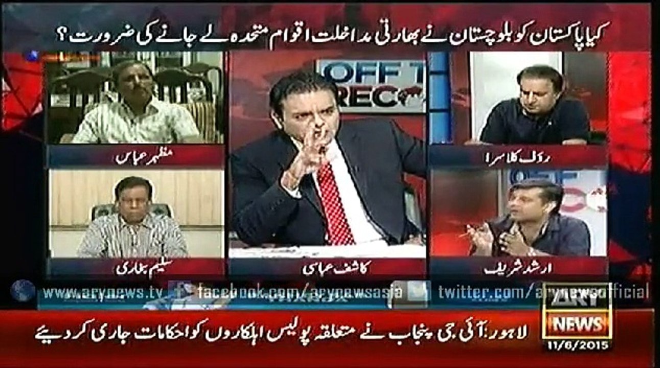 Off The Record  11 June 2015