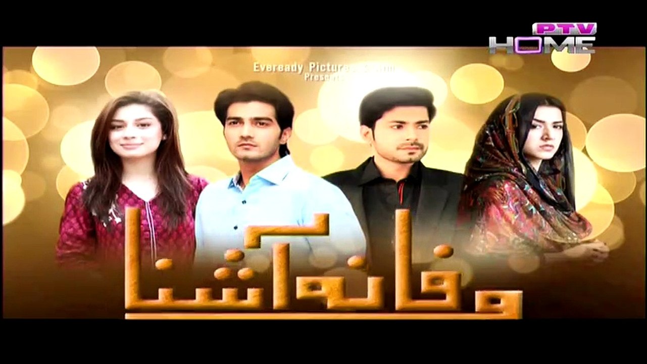 Wafa Na Ashna Last Episode 24 Full HQ