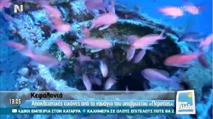 Aquatic on national TV Diving on HMS Perseus submarine