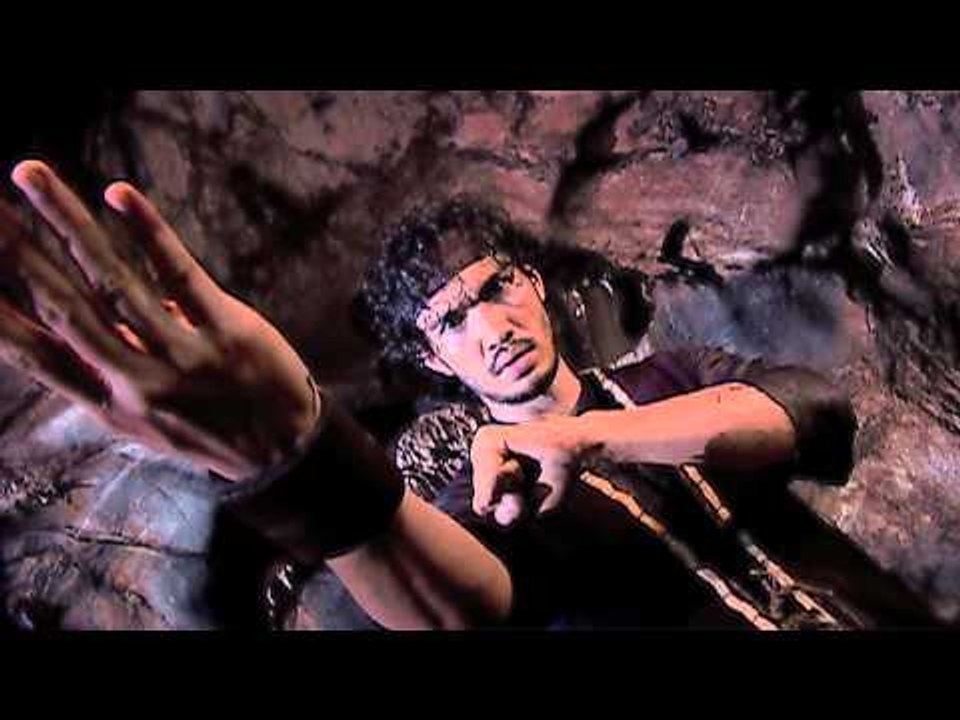 Arjuna Trailer (30 Sec)