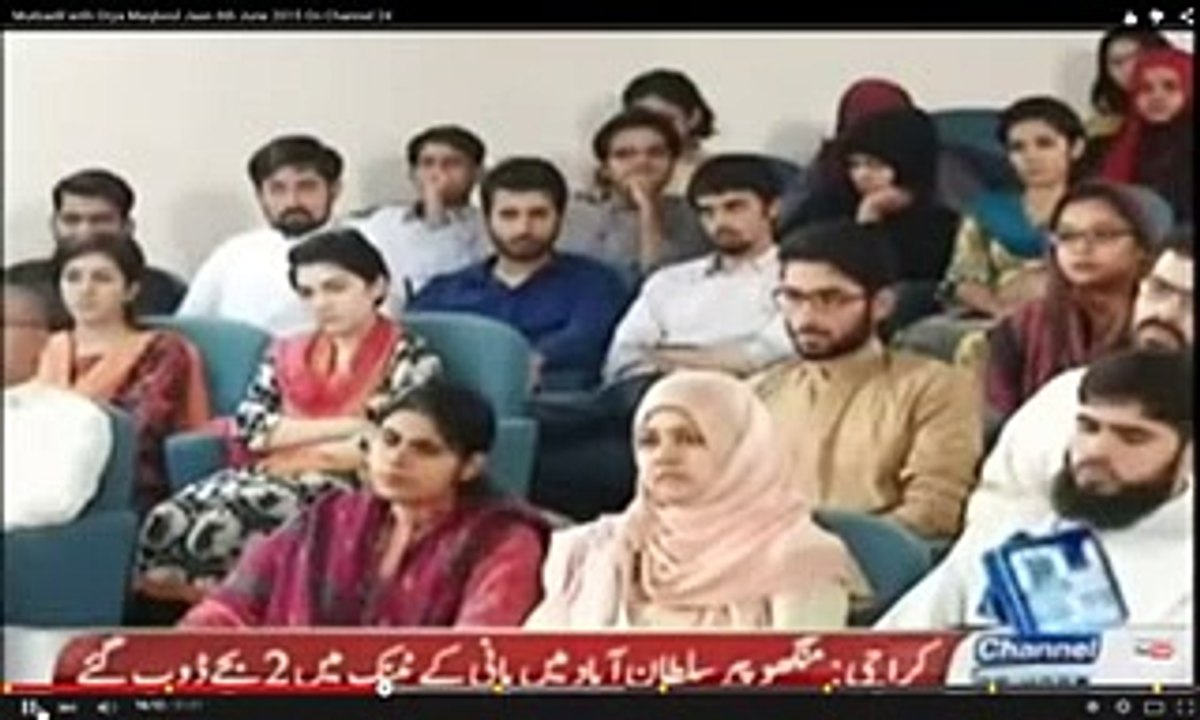 IMF strategy about Mega Progects.Orya Maqbool Jan