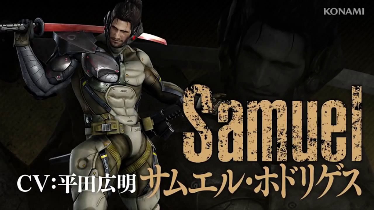 Metal Gear Rising: Revengeance ~ The Only Thing I Know For Real