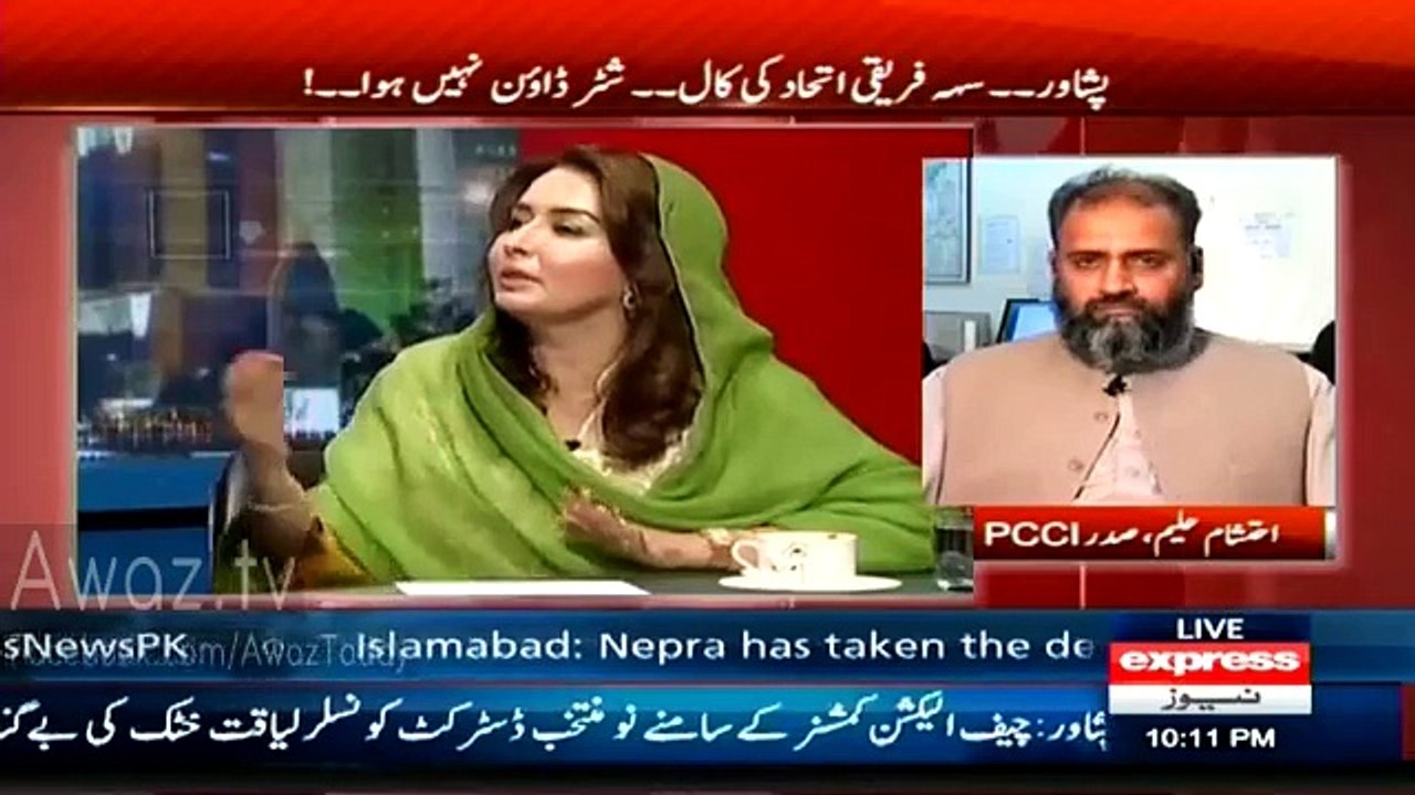 You forced shopkeepers to close their shops but they didn't support your strike call in KPK :- Javed Chaudhry to PPP