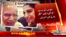 Selfie Fever Hits Punjab Assembly, Speaker Got Angry On PMLN Women MPAs For Taking Selfie During Session -