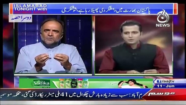 Islamabad Tonight With Rehman Azhar Part 2 – 11th June 2015