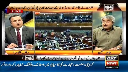 Khabar Se Khabar Tak – 11th June 2015