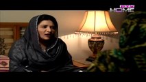 Mein Baraye Farokht Episode 81 Full HQ