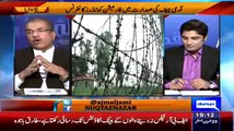 Mujeeb Ur Rehaman Telling That What Army Chief Raheel Sharif Says In His Meeting On Indian's Statement -