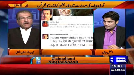 Mujeeb Ur Rehman Shami Analysis On Why Indian Army Went In Burma -