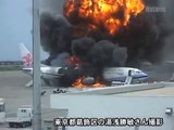 China Airlines plane bursts into flame at Okinawa airport