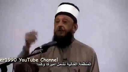 الشيخ عمران حسين - سيناريو نهاية أمريكا