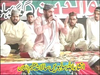 Shahid Yousaf Harooni Huzur Meri To Saari