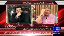 Hassan Nisar Telling The Funny What Punjab Assembly Members Says Him -