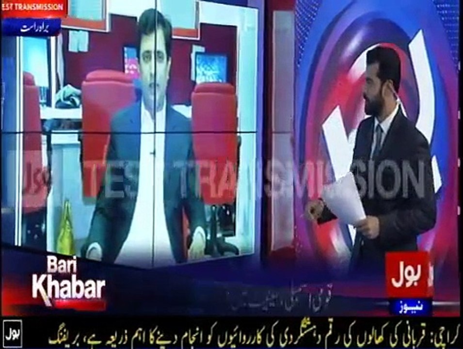 Bari Khabar Usama Ghazi Ke Saath on Bol News - 11th June 2015