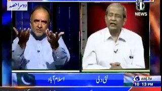 Islamabad Tonight With Rehman Azhar  - 11th June 2015