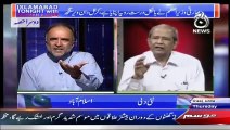 Hot Debate Between Qamar Zaman Kaira And Indian Diplomat