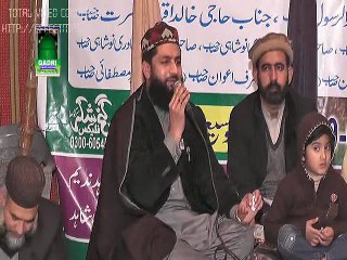 Naimatain Bant'ta by Hafiz Sohail Nazar(ARY/QTV)