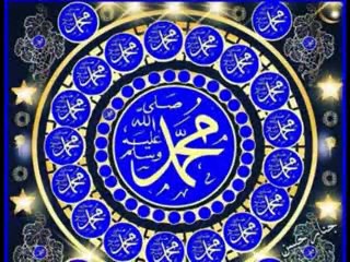 Me-Tu-Panjtan-Ka-Ghulam-Hoon