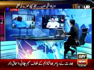 11th Hour - 11th June 2015