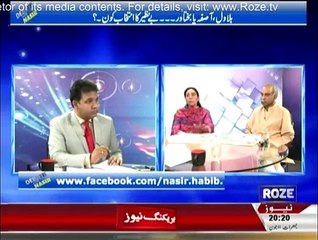 Debate With Nasir Habib - 11th June 2015