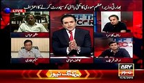 Nawaz Sharif Ke Soft Bayan Par Pakistan Ka Aman Khatre Mein Par Jayega..Kashif Abbasi