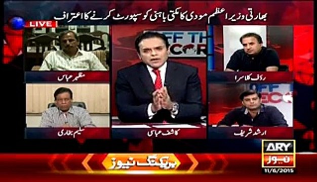 Nawaz Sharif Ke Soft Bayan Par Pakistan Ka Aman Khatre Mein Par Jayega..Kashif Abbasi