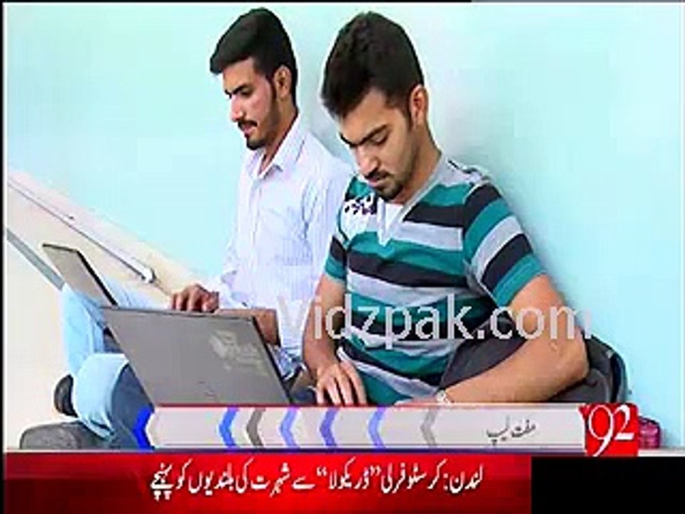 Not laptops We need basic & primary education facilities  Punjab students & Experts show reservations on Laptop scheme