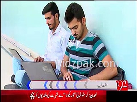 Not laptops We need basic & primary education facilities Punjab students & Experts show reservations on Laptop scheme