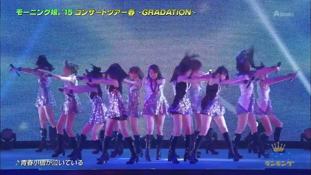 モーニング娘。’15　2015/06/07　J-POPランキング