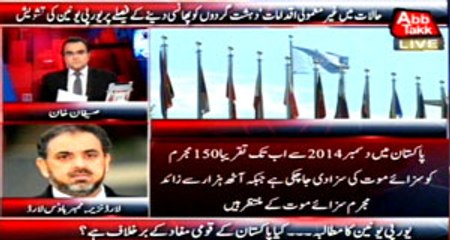 Abb Takk - Be Naqaab Ep 42 11 June 2015